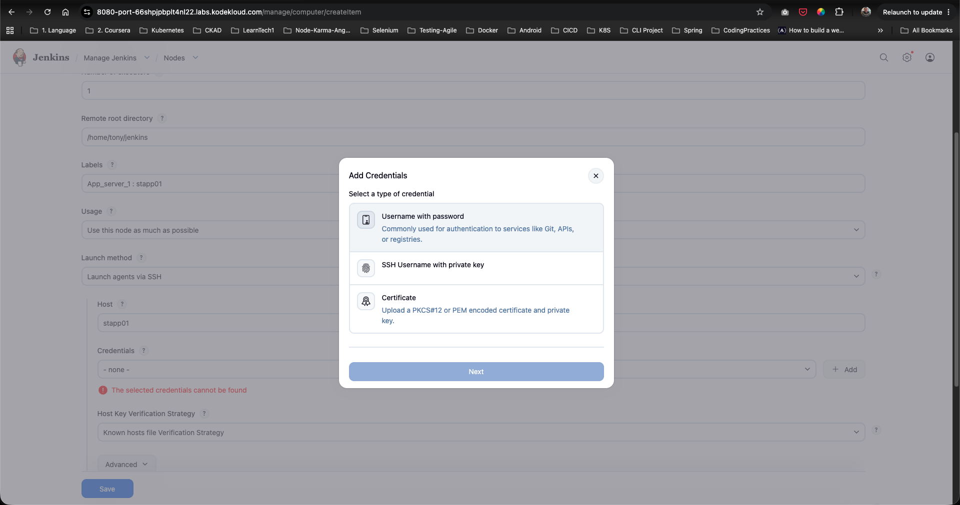 Select Launch Method via SSH