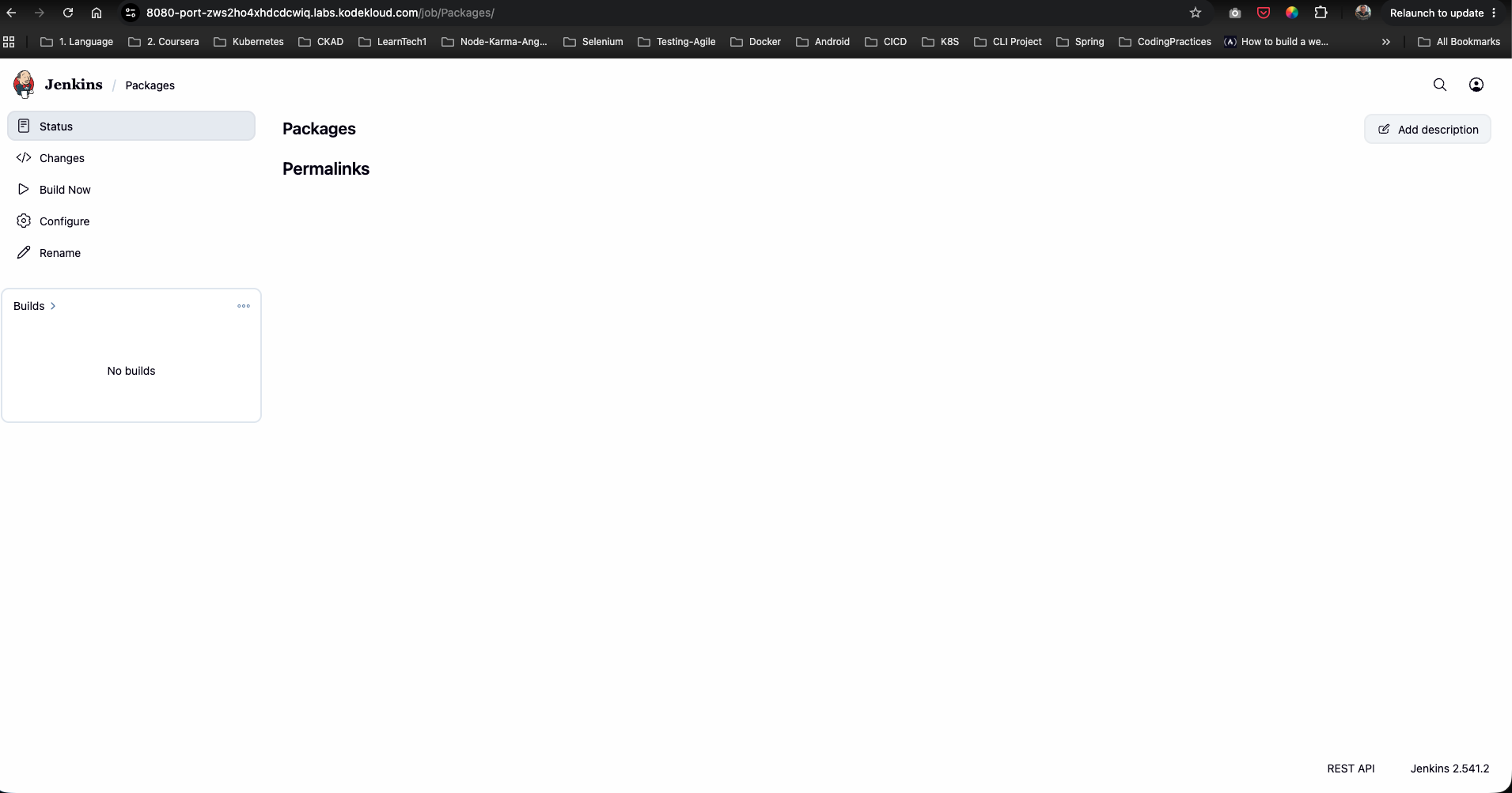 User sam Access Verification